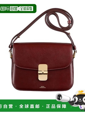 香港直邮A.P.C. 小号徽标单肩包 PXBMW F61413