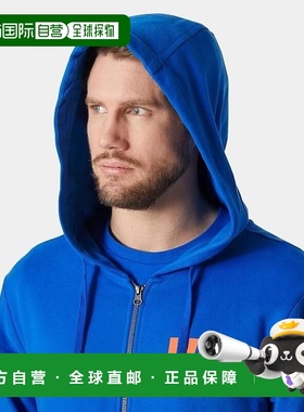 自营欧洲直邮Helly Hansen 男士蓝色棉HH徽标2.0全拉链连帽衫卫衣