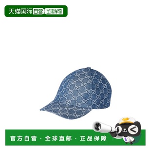 棒球帽 8261283HA8Y 香港直邮Gucci 1h可退
