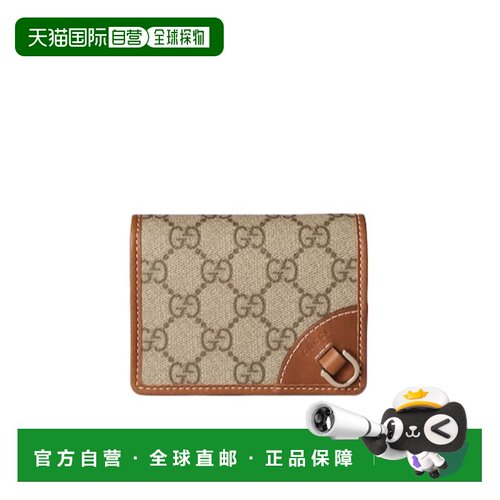 香港直邮Gucci GG Emblem系列迷你钱包 820692FAD6L卡包