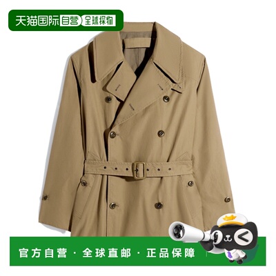 1h可退 香港直邮Lemaire 短款风衣 OW1203LF1570