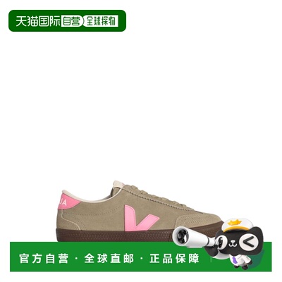 1h可退香港直邮Veja 女士 LABEL 棕色绒面革徽标运动鞋女鞋 VO032