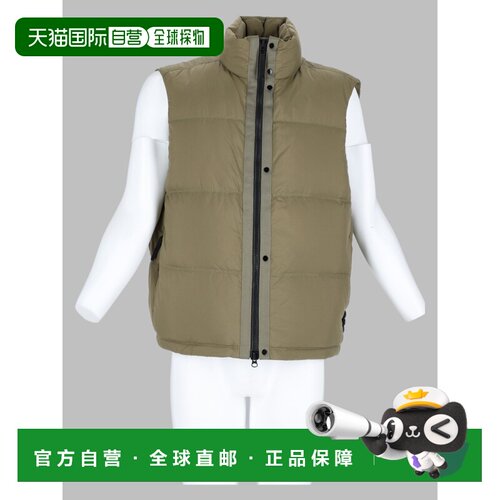 香港直邮STONE ISLAND 男士外套 L2S15G100004S0483V005G