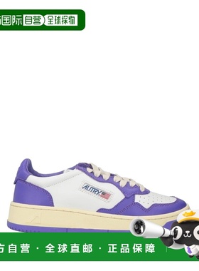 香港直邮AUTRY 女士 运动鞋 purple紫色 舒适时尚