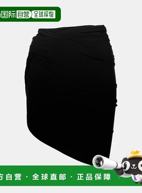 1h可退 香港直邮Jacquemus 女士 Drapeado 针织迷你半身裙包臀裙