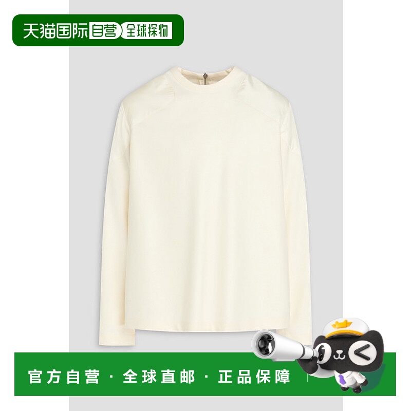 香港直邮Jil Sander 吉尔 桑达 男士 羊毛毡缎面斜纹布运动衫 J21