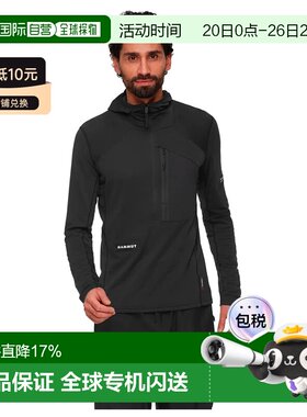 欧洲直邮MAMMUT 艾格峰北壁 Advanced FL 连帽卫衣 男士