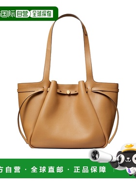 香港直邮Tory Burch Romy托特包 163388汤丽柏琦