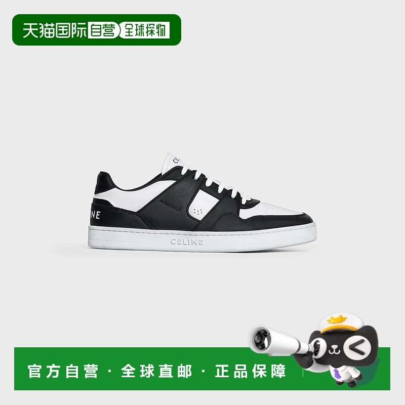 1h可退 欧洲直邮CELINE 赛琳 思琳 25秋冬 346483338C.01WB 男士