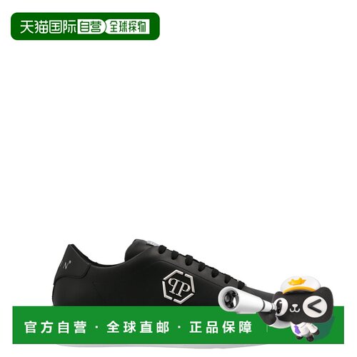 欧洲直邮PHILIPP PLEIN 男士运动鞋 USC0379PLE07【付后1h可退】
