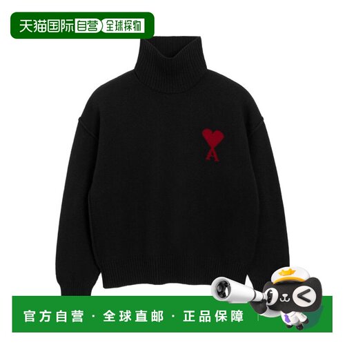 欧洲直邮Ami Paris 男士针织衫 UKS839018009 CO 【付后1h可退】