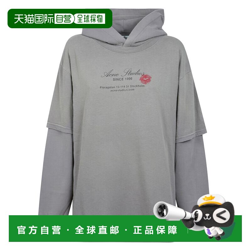 香港直邮Acne Studios 艾克妮 女士 长袖卫衣 AI0160假两件图片