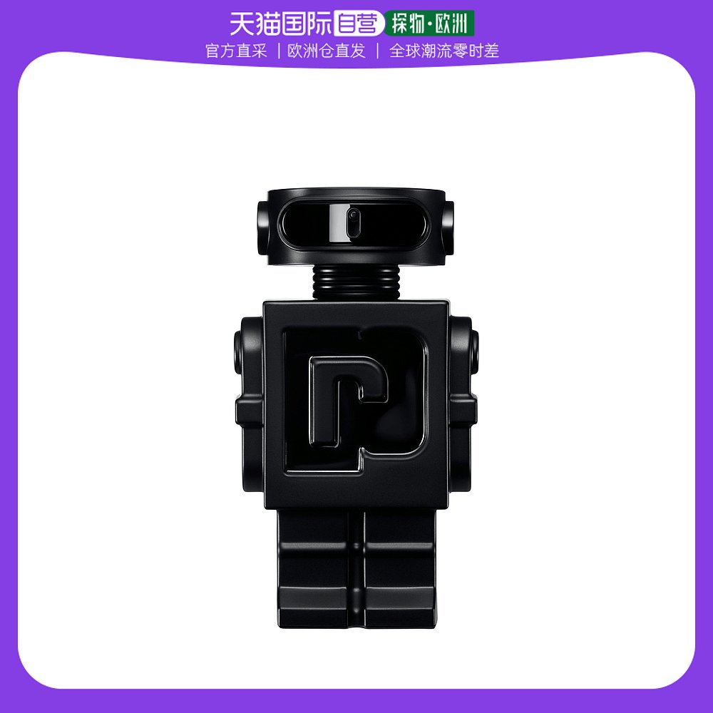 欧洲直邮Paco Rabanne帕科 幻影男士香精 Phantom PARFUM 100ml
