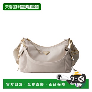 香港直邮Prada Explore 大号Nappa皮革单肩包 1BC2642DX8VNOO