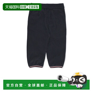 香港直邮Moncler 童装 盟可睐 松紧腰休闲裤 J29512A0 女童 1h可退