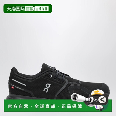 香港直邮ON 男士运动鞋 3MF10071043PLBB AW2026 【付后1h可退】