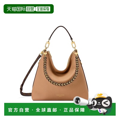自营1h可退 欧洲直邮LV路易威登 Multipass女士沙棕色小牛皮老花