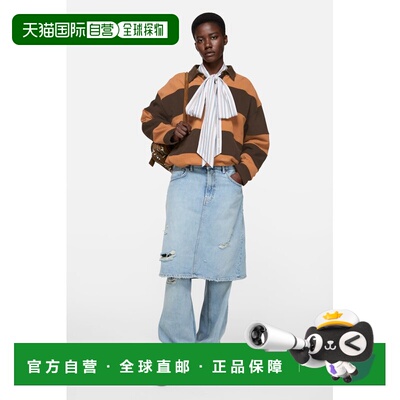 欧洲直邮ACNE（艾克妮）Pantalon en denim à superposition