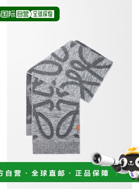 1h可退 欧洲直邮LOEWE 罗意威 26春夏 FSA8SS1K06-1440 男士 围巾