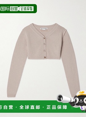 付款1h内可退 香港直邮Acne Studios 艾克妮 女士 Y 领短款针织开