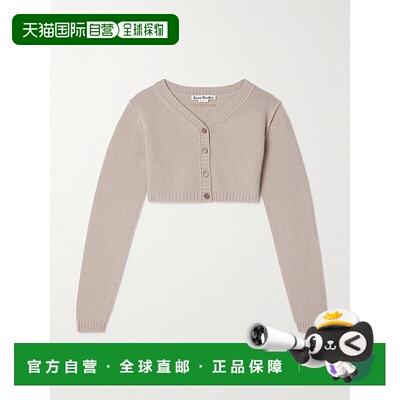 1h可退 香港直邮Acne Studios 艾克妮 女士 Y 领短款针织开衫 A60
