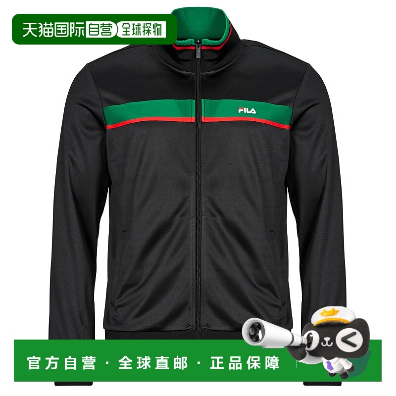 欧洲直邮Fila/斐乐  男衣服 秋冬2025 卫衣外套 SAGANO REGULAR T