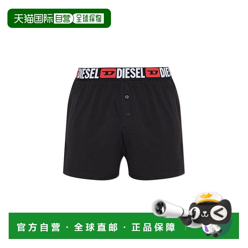 1h可退 香港直邮Diesel 迪赛 男士 Starkie-D-Core 平角褲 9XX