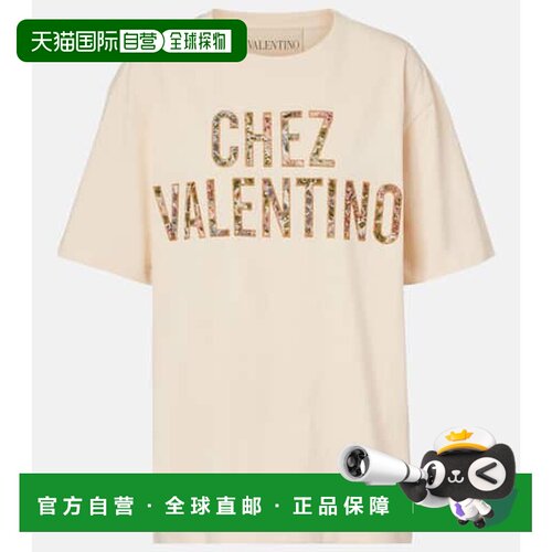 香港直邮valentino华伦天奴女士T恤 【付后1h可退】