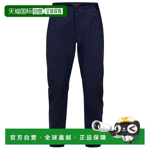 欧洲直邮peak performance/壁克峰 男士 运动裤冲锋裤休闲裤卫裤