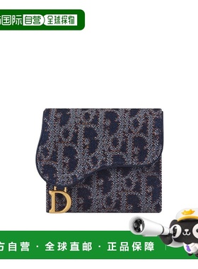 香港直邮Dior Saddle Lotus 钱包 S5652CDJB