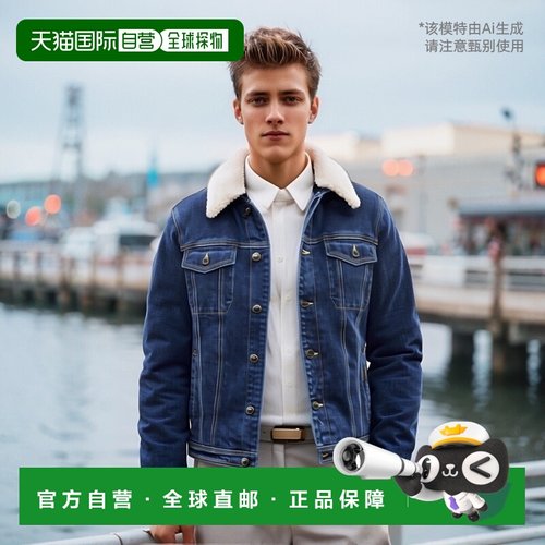 香港直邮Moorer 长袖羽绒服 TABURNO104BLU高端流行休闲时尚正品