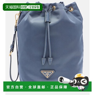 Nylon 香港直邮Prada 女士 皮革饰边小包 普拉达