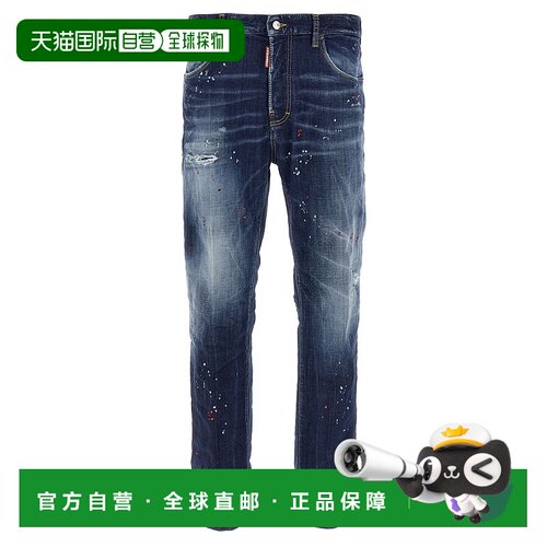1h可退 香港直邮Dsquared2 二次方 男士 腰带袢牛仔裤 S74LB1733S