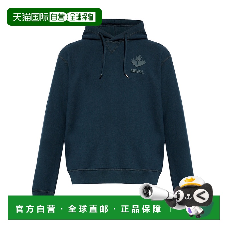 1小时内可退 香港直邮Dsquared2 二次方 男士 长袖卫衣 S74GU0817