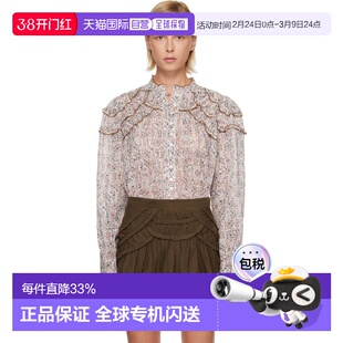 1h可退 香港直邮ISABEL MARANT 女士 多色 Christa 上装 HT0681FA