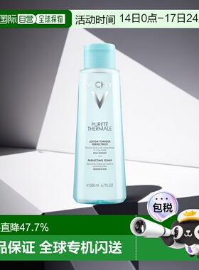 欧洲直邮Vichy薇姿温泉矿物水活清润爽肤水200ml深层滋养正品
