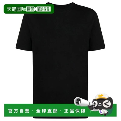 1h可退 香港直邮Jil Sander 吉尔 桑达 男士 吉尔桑达 T恤 J22GC0