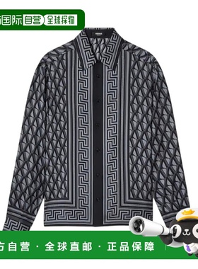 1h可退 香港直邮Versace 长袖衬衫 10217151A16785