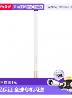 欧洲直邮LANCÔME兰蔻唇线笔 #00-universelle 1.2g正品