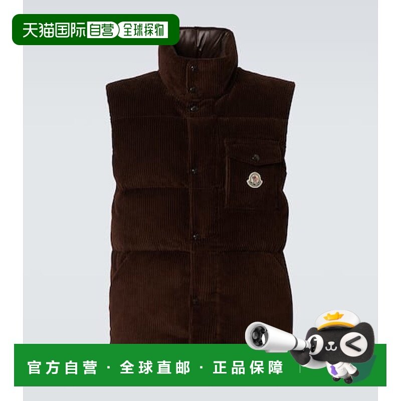 1h可退 香港直邮Moncler 盟可睐 男士 Agen 棉质灯芯绒羽绒马甲,男装,常规马甲,淘宝优惠券,粉丝福利购,淘宝优惠卷