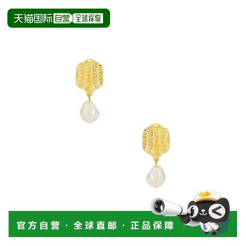 1h可退 香港直邮JENNIFER BEHR 珍妮弗 贝尔 Asha 耳环 111RB117