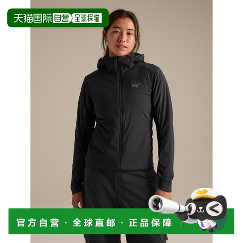 欧洲直邮女款带帽轻薄夹克 Atom SL