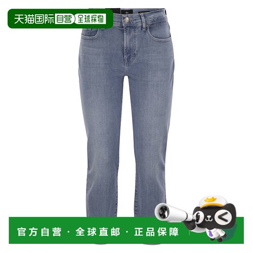 香港直邮7 For All Mankind 赛文 弗奥曼德 女士 宽松紧身时髦中