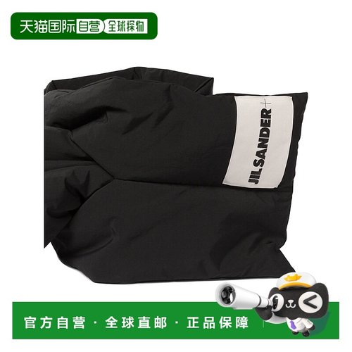 欧洲直邮JIL SANDER 女士围巾J40TE0002J70008001时尚高级感正品