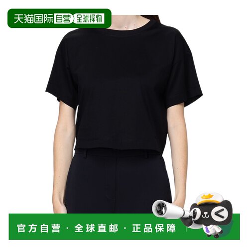 1h可退 Max Mara 短袖T恤 6941116806