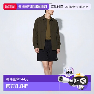 自营欧洲直邮PATAGONIA STRIDER PRO男士黑色聚酯纤维抽绳短裤