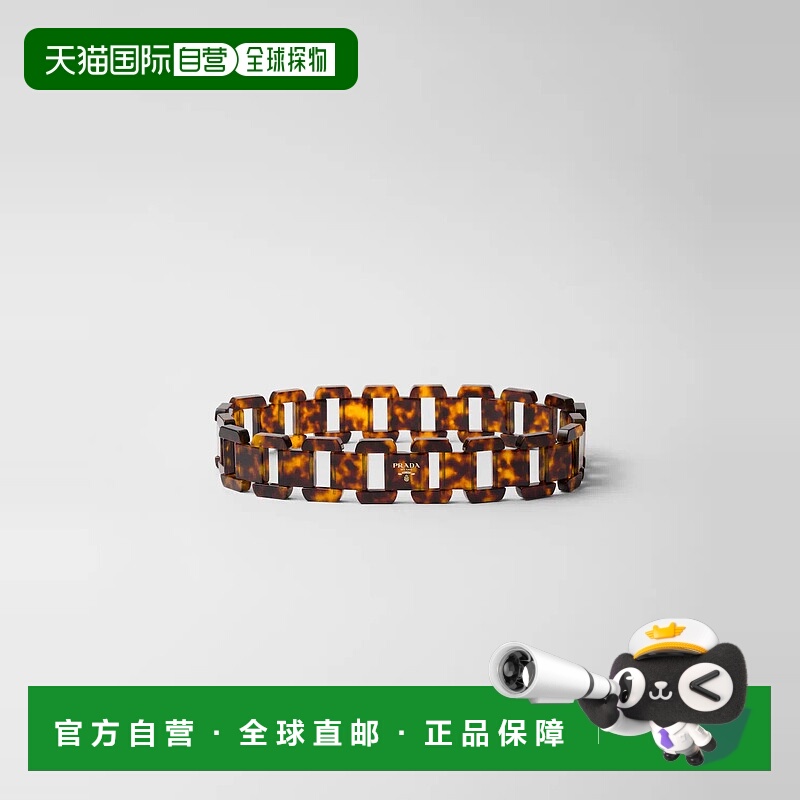1h可退 欧洲直邮PRADA普拉达女士腰带25春夏1CC596_2CL2_F03U2