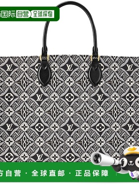 1h可退 欧洲直邮LV路易威登 25秋冬  M57207/GREY LVUMS98CBLU 女