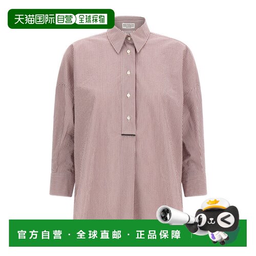 1h可退 香港直邮Brunello Cucinelli 长袖衬衫 MH741NG805