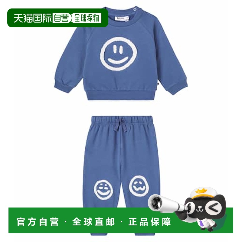 1h可退 香港直邮Molo 婴儿 Disc and Simeon sweatshirt and swea